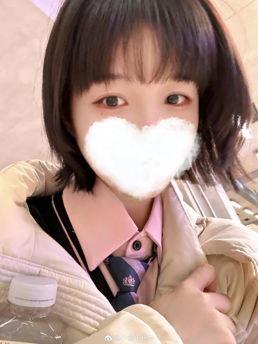 微博小仓千代w炽爱套图美图大集合，让你心驰神往