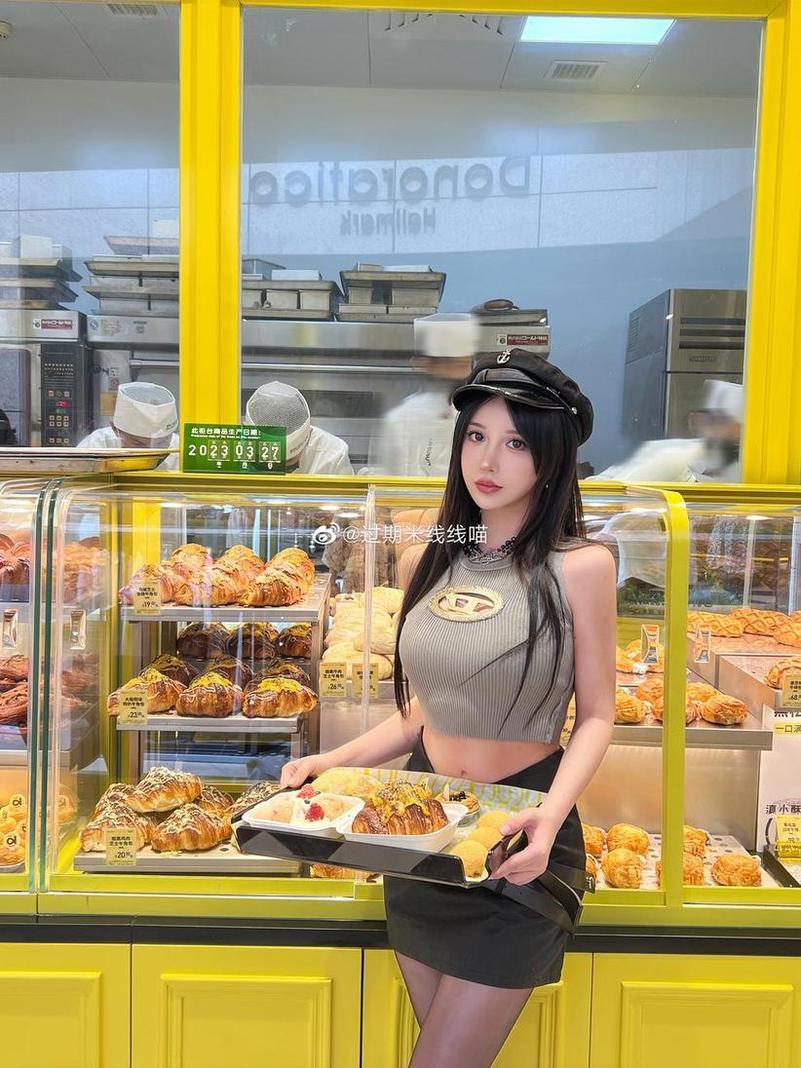 过期米线线喵个人资料：照片美得让人惊叹